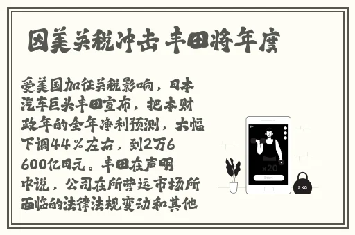 亚洲卡一卡2卡三卡4卡5卡6