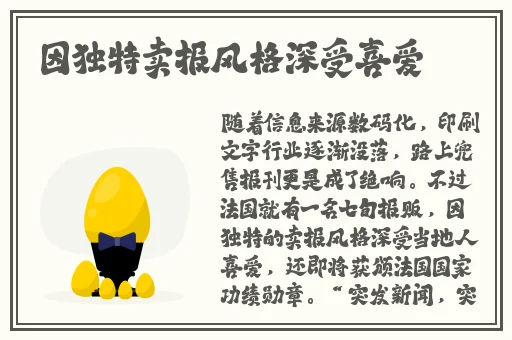 成熟的水蜜桃2